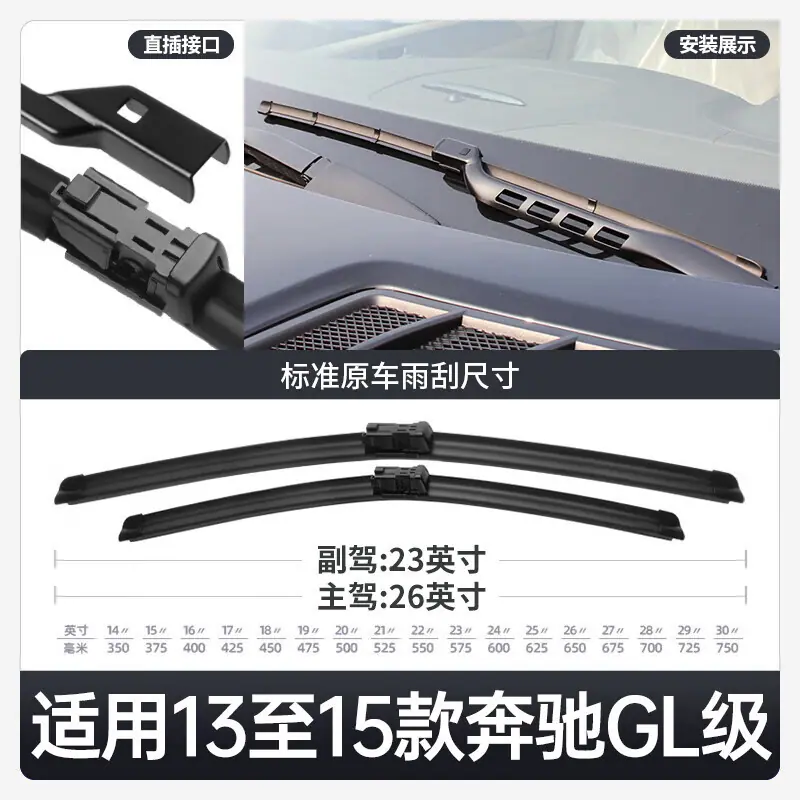 YJH_一键复制_20260119172158