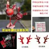 Acessórios DIY de Galho de Veado Embalagem de Maçã de Natal Suporte Fixo de Frutas Semi-Acabado Decorações de Buquê de Revestimento de Galho de Veado