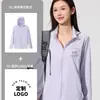 Ropa de protección solar para exteriores moderna y popular para hombres, chaqueta de secado rápido resistente a los rayos UV, ropa de protección solar extremadamente elegante para mujeres, alta gama hecha a medida