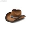 Sombrero de vaquero de copa dura, sombrero de playa, nuevo sombrero de verano, sombrero de paja panamá para hombres y mujeres, sombrero de copa, sombrero de vaquero occidental americano