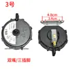 Interruptor de Presión de Aire para Calentador de Agua a Gas Adecuado para Caldera de Pared Linne Accesorios Tipo Universal Otros