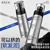 Su Xiu Chen Shi Refrescante Modelador Cabelo Fofo Macio Argila Matte Não Oleosa Secagem Rápida Styling Sem Limite Modelagem Topo da Cabeça