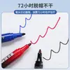 Jupai Bolígrafo Marcador de Una Punta Rojo Negro Azul Tres Colores Gran Capacidad Secado Rápido Impermeable