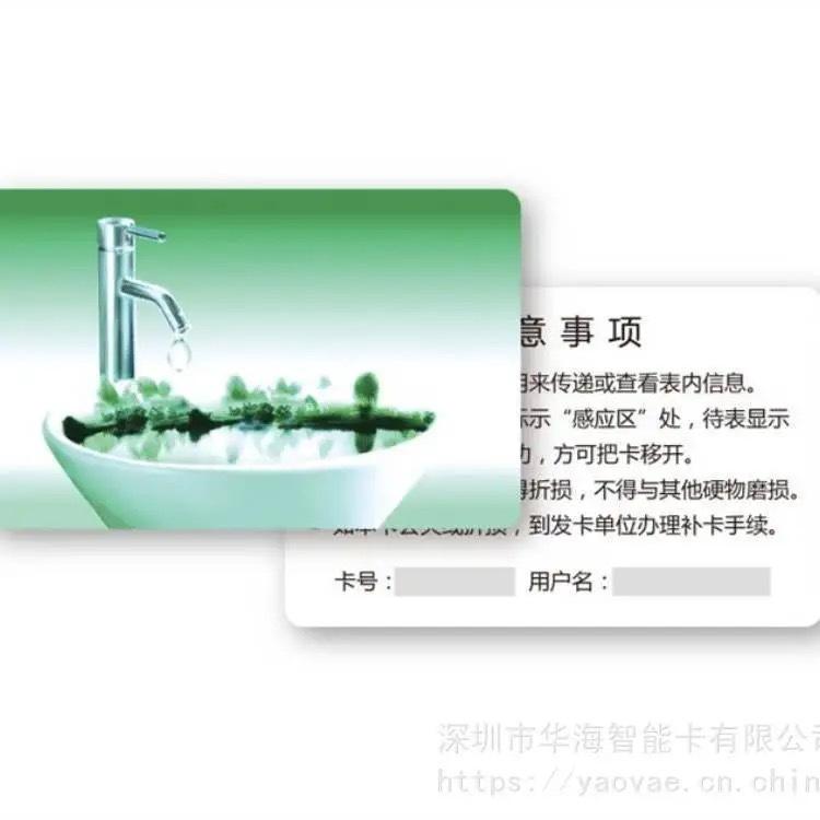 微信图片_20240822100044
