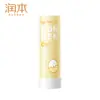 Bálsamo Labial Runben Color Luz Natural Lipstick para Niños Especial Niña Pequeña Bebé Otoño e Invierno Hidratante Anti-Sequedad Hombres
