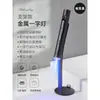Lâmpada de LED Importada Nova Lâmpada de Metal Reta Holofote para Unhas Lâmpada de Fototerapia para Manicure Portátil de Mão Armazenamento de Energia Mini Grelha