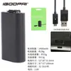 Aplicable al traje de batería para mando inalámbrico XBOXONE Cable de carga de batería recargable para mando SeriesSX