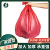 Producción de Dongguan de bolsa de rollo de esterilización a alta temperatura y alta presión para residuos biológicos de impresión bolsa de riesgo biológico bolsa bioquímica