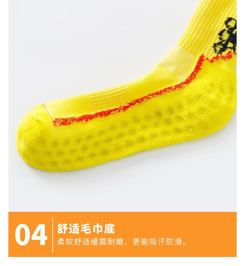 详情页 (12).jpg