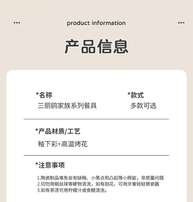 a1e70275-5ae2-4620-884a-bb00c7cc6db7.jpe