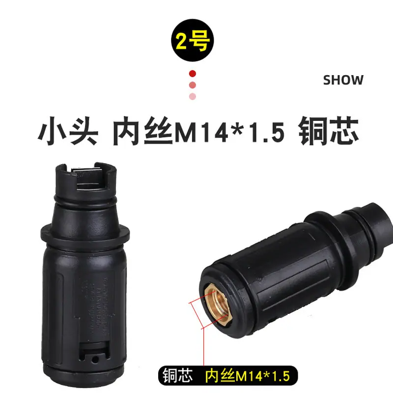 图片_20250725102057