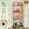 Estante de almacenamiento de acero inoxidable de espacio estrecho, organizador de espacio estrecho para refrigerador de cocina, carrito pequeño móvil para almacenamiento en el baño
