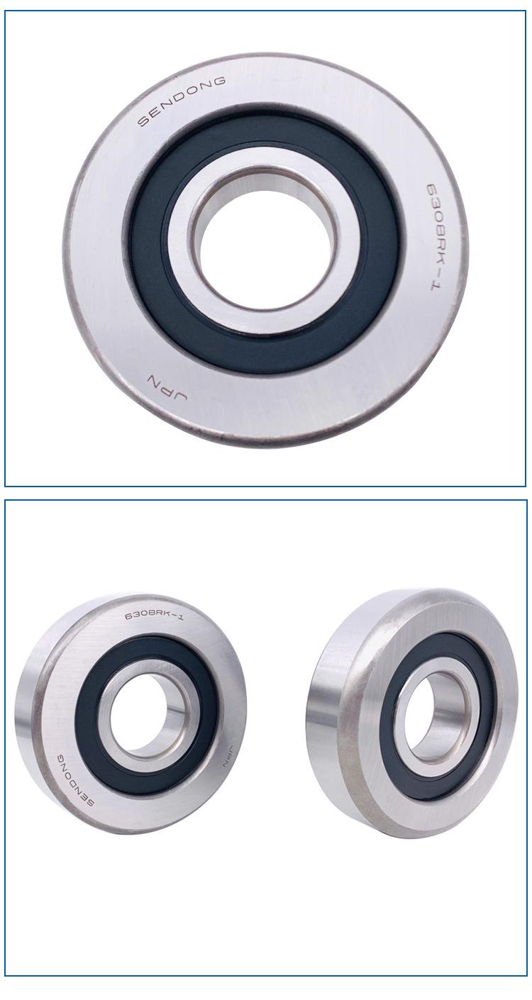 13564274456_1314873998