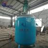 Suministro Reactor de Acero Inoxidable de 1 Tonelada 2 Toneladas 5 Toneladas Reactor de Acero Inoxidable 304 Reactor con Camisa de Acero Inoxidable