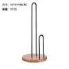 Suporte Vertical de Papel Higiênico para Bancada Aço Inoxidável Arte em Ferro Suporte para Lenços Rack de Armazenamento de Rolo de Papel Sem Furos para Mesa de Cozinha Em Estoque