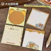 Notas Adhesivas de Oso Lindas y Fáciles de Arrancar, Dibujo Animado Lindo, Desgarrables, Especialmente Diseñadas para que los Estudiantes Estudien, Corazón Femenino de Aspecto Elegante, Notas Adhesivas Súper Gruesas