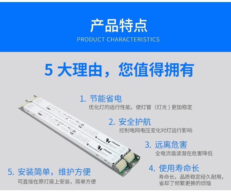 详情-04.jpg