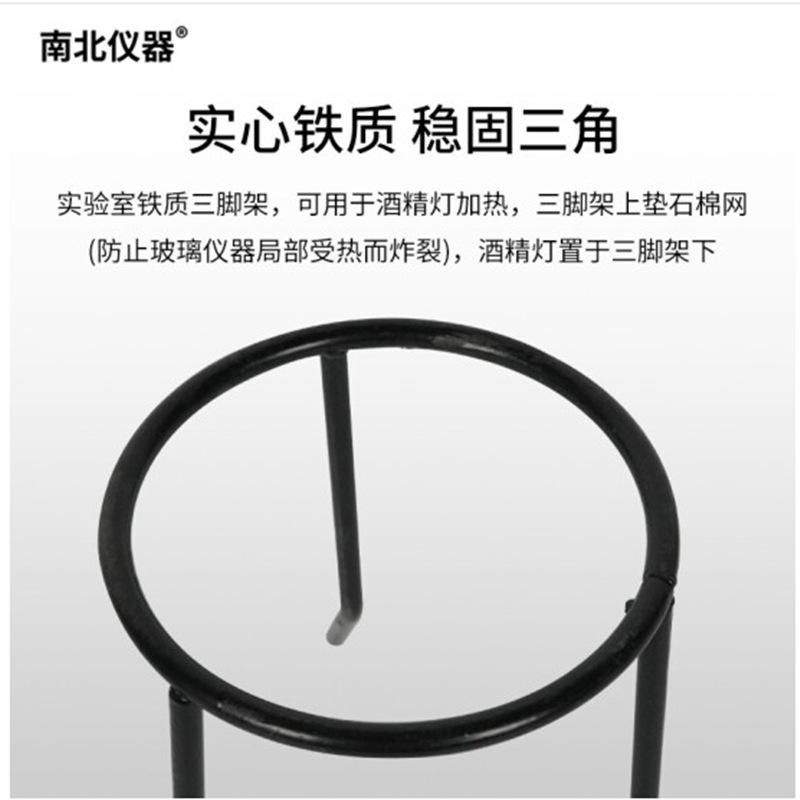 QQ截图20220215100945