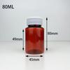 Botella de Plástico de 5080100ml Botella de Boca Ancha para Dispensación de Muestras de Partículas de Polvo Sólido, Sellada y a Prueba de Humedad