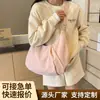 Bolso bandolera para mujer, nuevo estilo otoño/invierno, gran capacidad, bolso de hombro, bolso de axila, bolso tipo dumpling de nailon, lona, diseño de alta calidad, adecuado para ventas transfronterizas