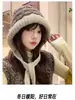Chapéu de Tricô Estilo Fair Isle para Mulheres, Balaclava Quente de Inverno, Chapéu de Outono e Inverno, Chapéu de Lã Plush de Inverno