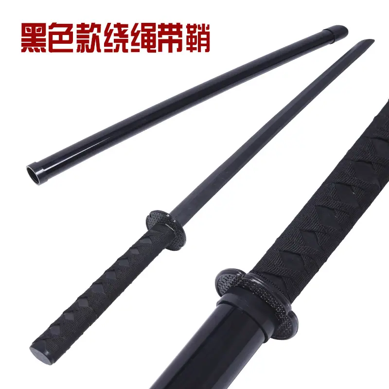 黑色绕绳带鞘1.jpg
