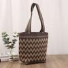 Bolsa Feminina Personalizada com Design de Tricô Ondulado, Bolsa de Ombro Versátil, Bolsa de Mão Tendência com Grande Capacidade, Bolsa Versátil Tendência Estilo Coreano