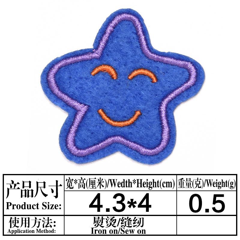 LYC942-蓝色.jpg