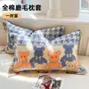 Fundas de Almohada Cepilladas de Algodón Puro Estilo Nuevo, un Par para Estudiantes, Fundas de Almohada 100% Algodón 48X74, Funda Interior para Relleno de Almohada Estilo Nuevo