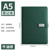 Set de Cuadernos de Negocios A5 al por mayor en stock con cierre magnético, diseño simple de grano cruzado, cuaderno de diario transfronterizo