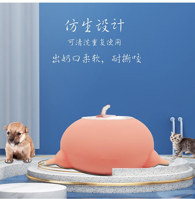 详情页新做的_06