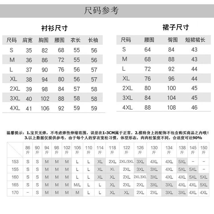 10898885769_464960021