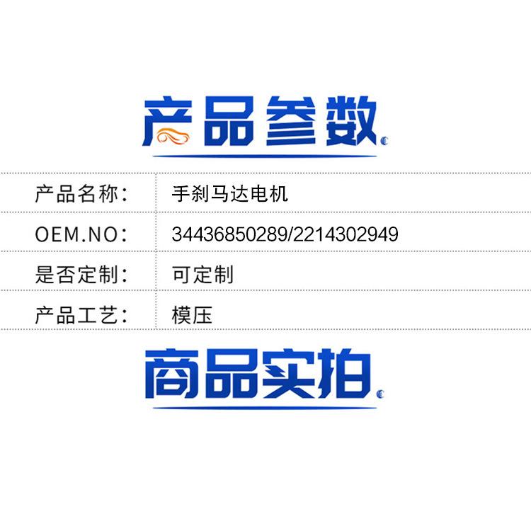 详情.jpg