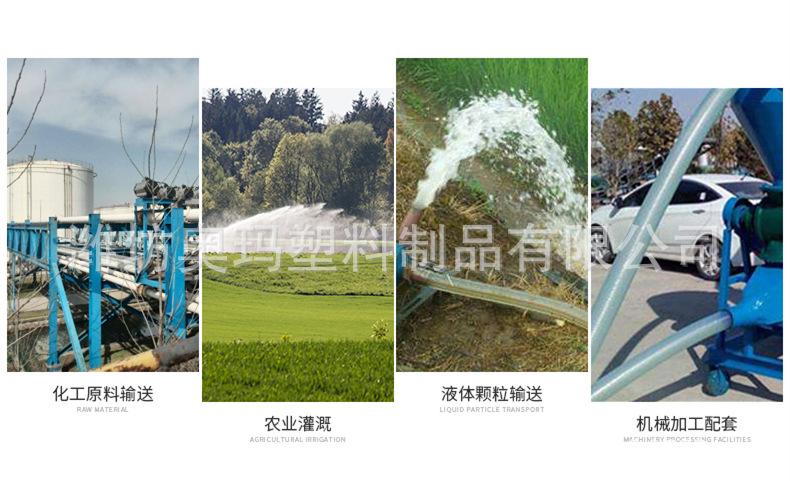 20180802_202751_102_副本