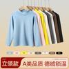 Top básico cálido de terciopelo con cuello alto, color liso en el interior, con estampado en stock, venta al por mayor transfronteriza, entrega en una sola pieza