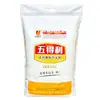 Harina Wudeli 10kg Harina de alta calidad para bollos al vapor, dumplings y otros alimentos, adecuada para uso comercial y doméstico, bolsa grande de 10 kg