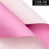 Color Sólido Papel Ouya Papel de Envoltura de Flores Papel de Envoltura de Flores Cesta de Flores Abriéndose Regalo Rosa Flor Material de Arte Han Feng Primer Amor