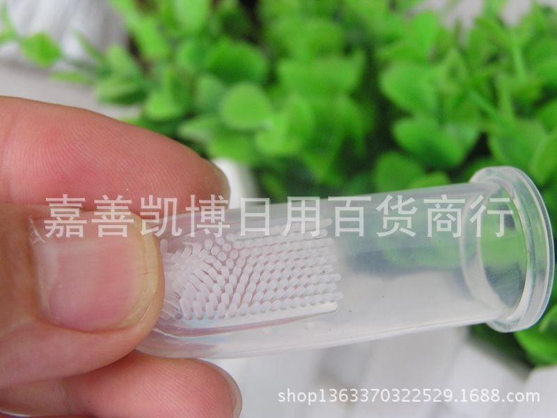 洗澡刷犬笛响片牙刷
