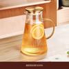 Tetera de vidrio resistente a altas temperaturas y de alto valor de color, tetera de agua fría, tetera de agua potable para el hogar, tetera de taza abierta blanca fría para sala de estar