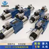 Válvula Direccional Solenoide 4We10J31/Cg24Nz4 4We10L31/Cg24Nz4 4We10M31/Cg24Nz4