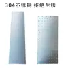 Piscina rociador forzado antideslizante piscina de baño inducción automática acero inoxidable 304 piscina de inmersión de pies entrenamiento inducción automática