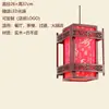 Nova lanterna vermelha de cerâmica Jingdezhen estilo chinês para entrada, hall de entrada, varanda, montada no teto, adequada para pousada, pode ser usada como luminária pendente