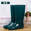Botas de lluvia de caña alta Botas de lluvia para mujer Zapatos impermeables para mujer Zapatos de goma con forro polar Cubrezapatos Botas de agua Moda para mujer Caña media Adulto Antideslizante Cocina