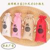 Bolsa Sachet Bolsa Peine Bolsa de Embalaje Bolsa Vacía Llevar Bolsa Tabla de Raspado Peine de Cuerno Peine de Cuerno Especial Bolsa de Tela