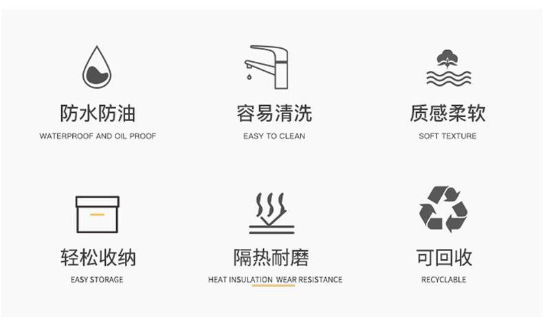 详情psd_03