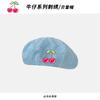 Boina de Mezclilla Bordada Dulce Linda Estilo Japonés para Niños Primavera Verano Viaje Versátil que Define el Rostro Sombrero de Nubes Pequeñas Sombrero de Pintor