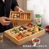 Plato de bambú japonés Jiugongge plato para guarniciones de bolas para olla caliente sala de estar del hogar plato para refrigerios de frutas plato para frutos secos