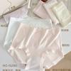 Caitian 15290 Panties de Verano Finas Antibacterianas Sin Costuras Sexy para Mujer Triángulo Modal de Deseo Puro para Niñas