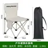 Silla de Camping Portátil Luna, Sillón Reclinable Perezoso, Taburete Resistente para Exteriores, Silla de Playa, Otros Artículos para Exteriores