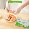 Guantes desechables de TPE de grado alimenticio para cocina, hogar, impermeables y a prueba de aceite, protectores para catering, venta al por mayor, guantes de TPE